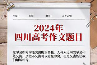 日本电视台报道蓝武士备战缅甸情况「中日双语」